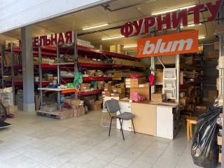 Мы ПЕРЕЕХАЛИ!! Уманский пер. 88